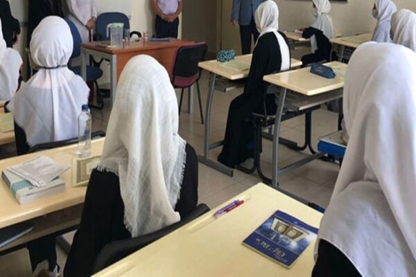Hafızlık Ve Kur’an Eğitimini Tamamlayan Öğrencilere Teşekkür Belgesi