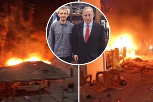 Hananya Naftali İtirafta Bulundu! Mesajını Hemen Sildi