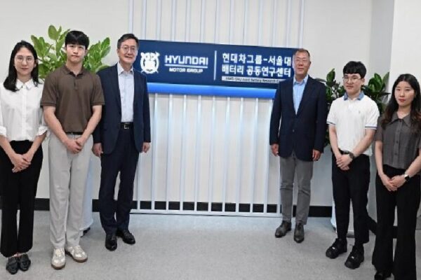 Hyundai ve Seul Ulusal Üniversitesi’nden pil merkezi