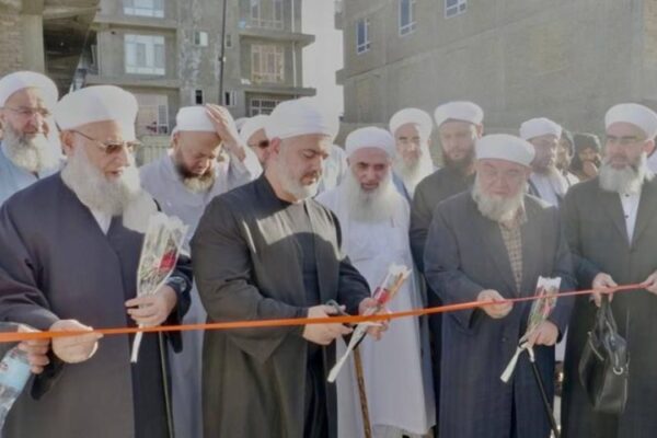 İDDEF Afganistan’da Cami Ve Yetimhane Açtı