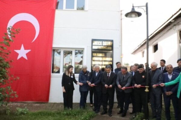 İnece’de Mahalle Muhtarlıkları İdare Binası Törenle Açıldı