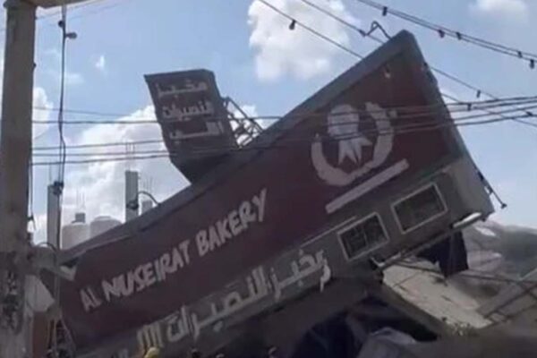 İsrail Bu Kez de Ekmek Fırını Vurdu: 2 Ölü