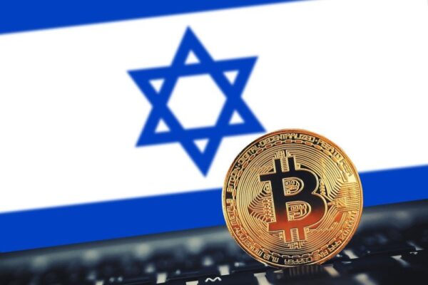 İsrail, Hamas’ın Kripto Para Hesaplarını Dondurdu