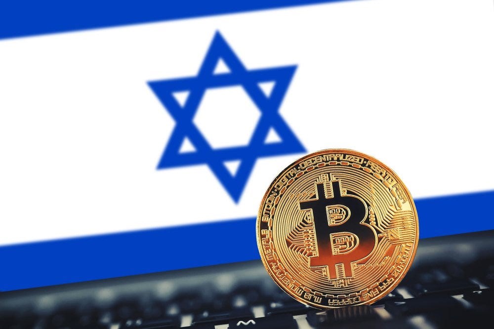 İsrail hamasın kripto para hesaplarını dondurdu