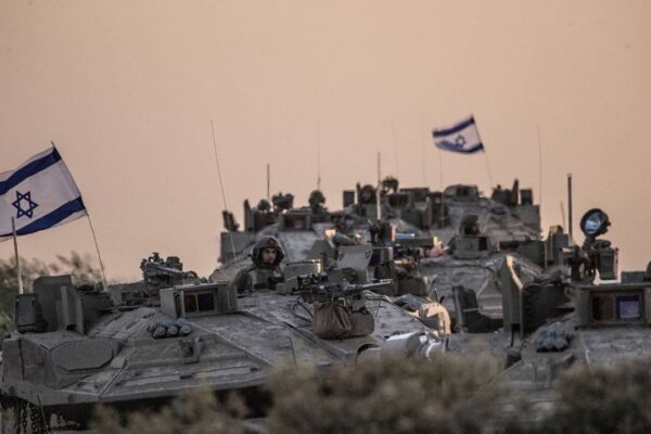İsrail’den Kara Harekatına Yönelik Bir Açıklama Geldi