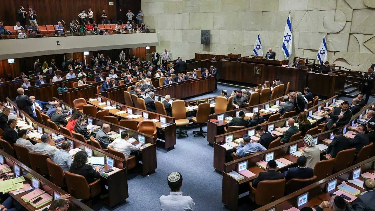 İsrailden vergi fonu kararı