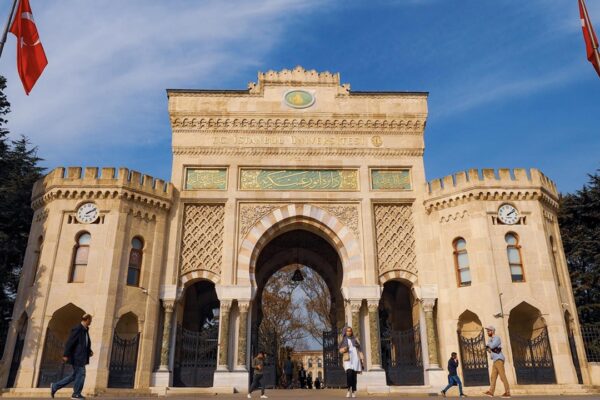 İstanbul Üniversitesi 2023-2024 Akademik Yıl Açılış Töreni