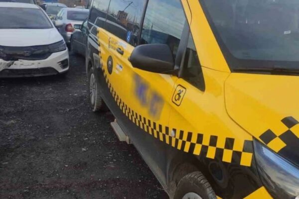 İstanbul’da Kaçakçılık Operasyonu: 2 Şüpheli Yakalandı