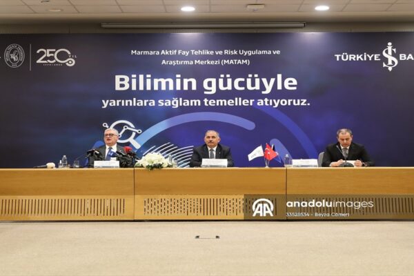 İTÜ İle Türkiye İş Bankası Arasında MATAM Protokolü İmzalandı