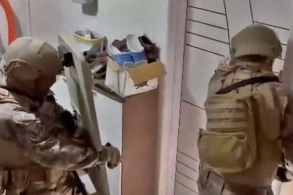 KAFES Operasyonuyla 25 Şüpheli Tutuklandı