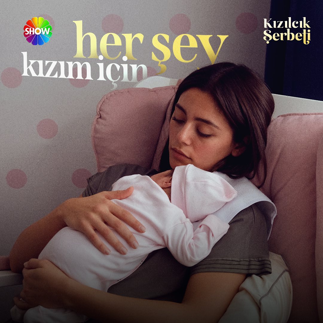 Kızılcık Şerbeti