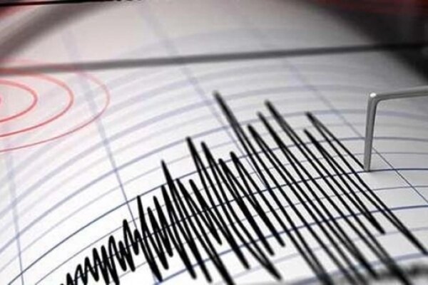 Korkutan Deprem Çevre İllerden Hissedildi