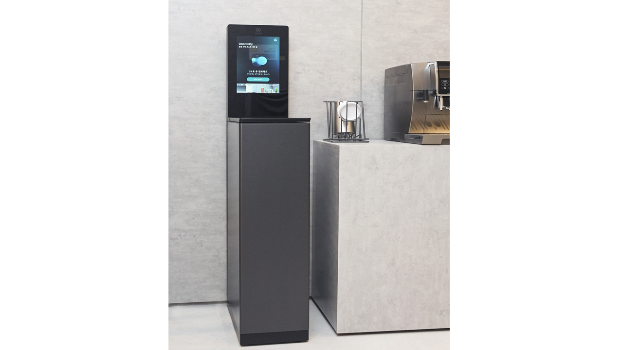 lg ces 2024te yenilikçi yıkama makinesi mycupı tanıttı