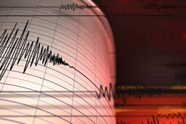 Malatya’da 4.3 Şiddetinde Deprem Oldu