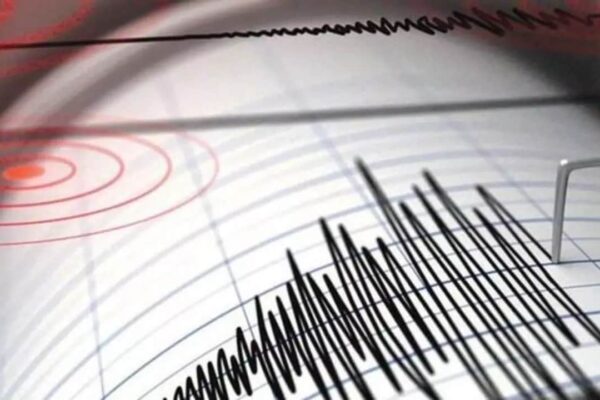Malatya’da Pütürge İlçesi 4.6 Büyüklüğünde Deprem Meydana Geldi 