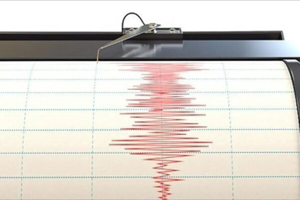 Malatya’nın Yeşilyurt İlçesinde Hafif Büyüklükte Deprem Oldu