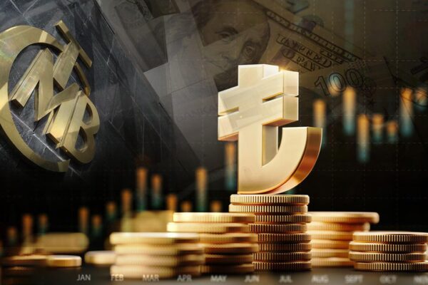 Merkez Bankası Rezervlerinde 1,6 Milyar Dolarlık Artış Yaşandı