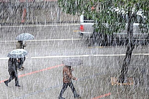 Meteoroloji’den Batı Karadeniz İçin Yağış Uyarısı