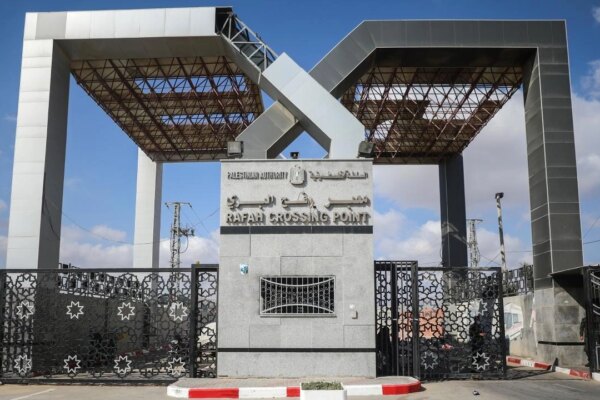 Mısır Refah Sınır Kapısını Açtı!  Yaralıların Ve Yabancıların Geçişine İzin Veriliyor