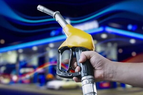 Motorine İndirim Yolda