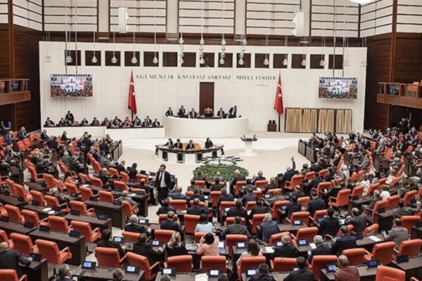 Muhalefetten Deprem Toplantısı Çağrısı