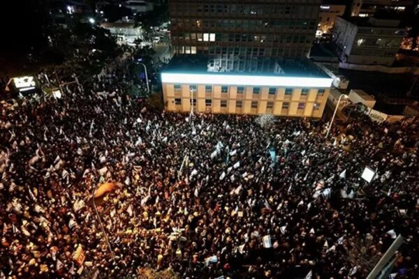 Netanyahu İsrail’de Protesto Edildi