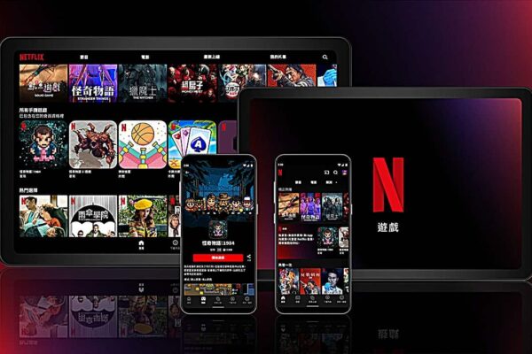 Netflix Uygun Fiyatlı Paketini Satıştan Çekti