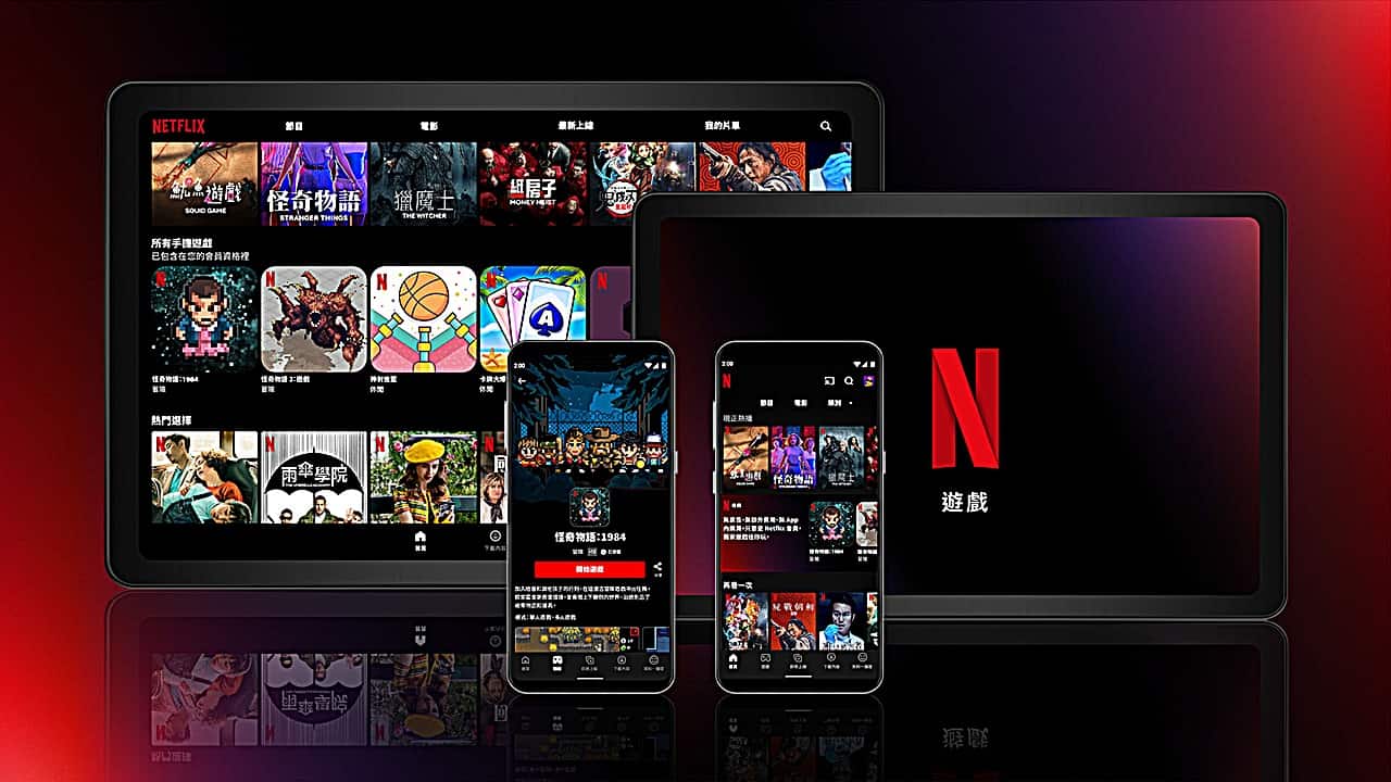 netflix uygun fiyatlı paketini satıştan Çekti