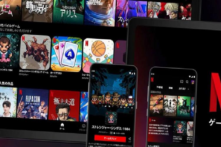 netflixte şifre paylaşımı büsbütün kaldırılı