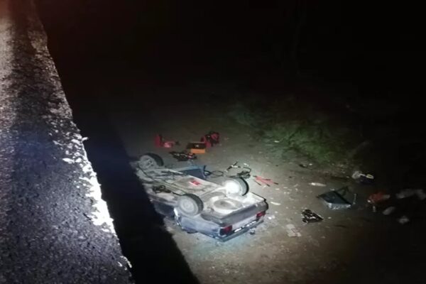 Otomobil Köprüden Aşağı Devrildi: 2 Ölü