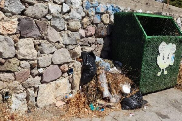Pak bir Bodrum için hassaslığa davet