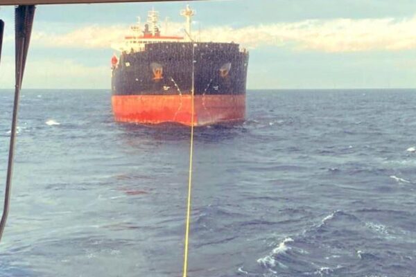 Panama Bayraklı Gemi Çanakkale Açıklarında Arızalandı