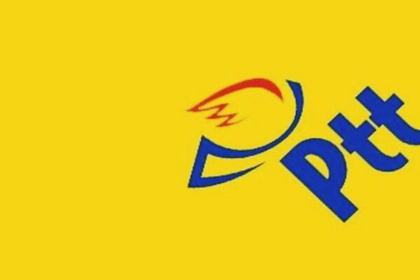 PTT’nin Kuruluşunun 183. Yıl Dönümü Kutlandı