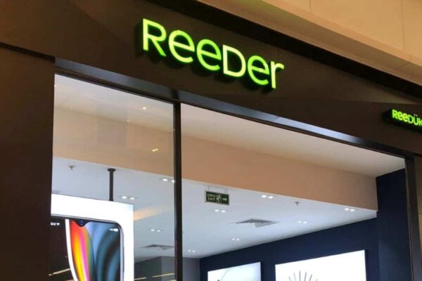 Reeder Teknoloji Halka Arzında Rekor Katılım Gerçekleşti