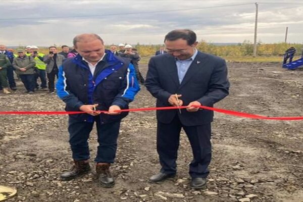 Rosatom Hidrojen Enerjisi Alanında İş Birliğini Güçlendiren Anlaşmalara İmza Attı
