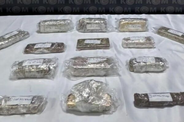 Sırt Çantasında 25 Kilo 190 Gram Gümrüksüz Altın Bulunan Şüpheli Yakalandı