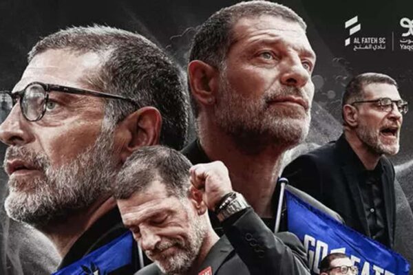 Suudi Futbol Takımı Al-Fateh Teknik Direktörlük için Bilic ile Anlaştı