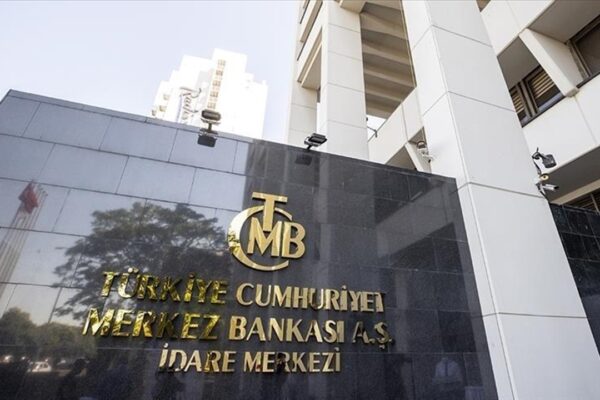 TCMB 2023-IV Enflasyon Raporu’nu Açıklayacak