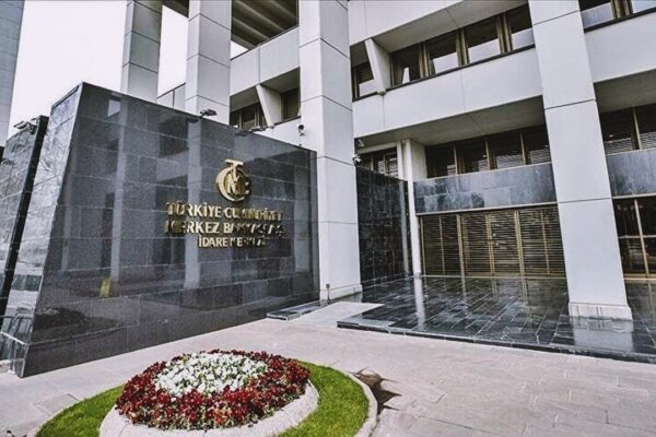 TCMB Faiz Kararı Perşembe Günü Belli Olacak