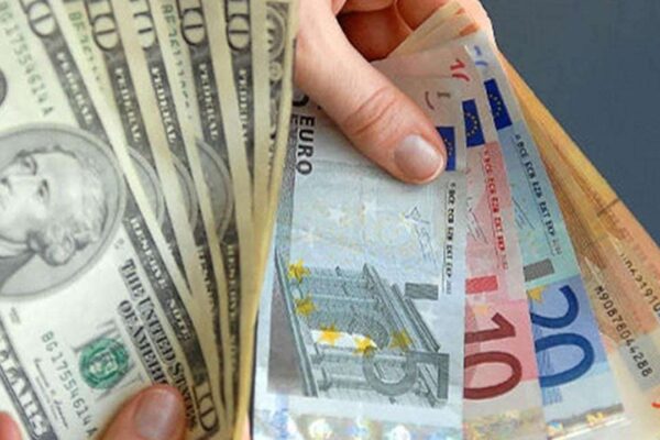 TCMB İdare Merkezi Tarafından Açıklanan Döviz Kurları