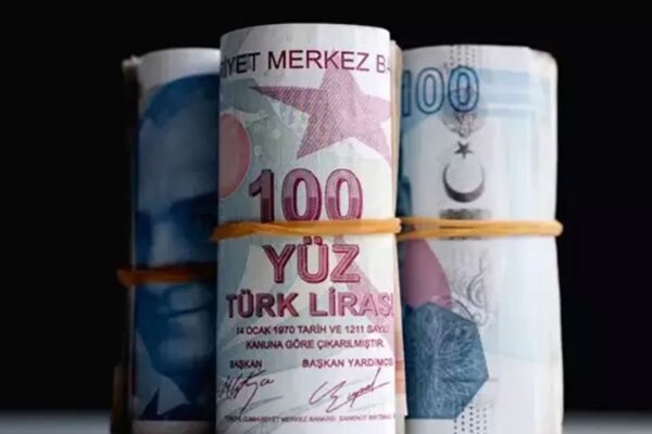 TCMB’nin Enflasyon Tahmini Zam Beklentilerini Değiştirdi