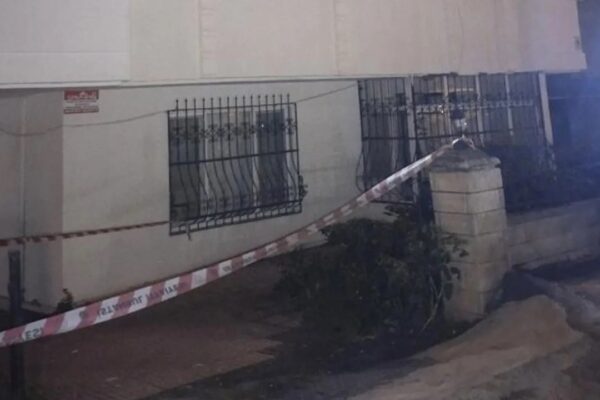 Toprak Kayması Nedeniyle 5 Katlı Apartman Tahliye Edildi
