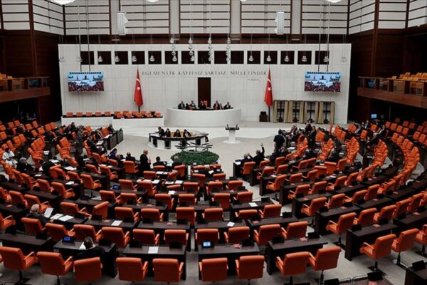 Türk Yatırım Fonu Anlaşması Kabul Edildi