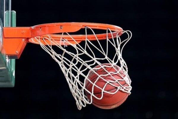 Türkiye Sigorta Basketbol Süper Ligi’nde 15. Hafta Yarın Başlıyor