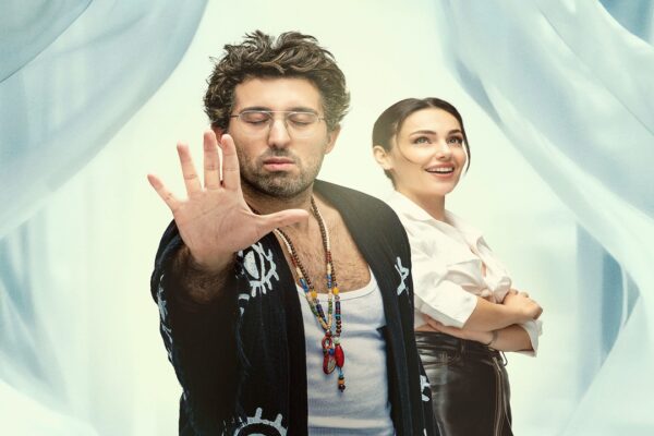 “Yaşam Koçu” Filminin Galası Yapıldı