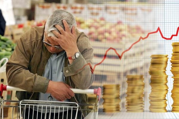Yıl Sonu Enflasyon Tahminleri Açıklandı