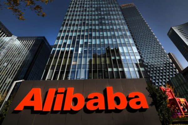 ATP, Alibaba Cloud Hackathon Yarışması Düzenleyecek