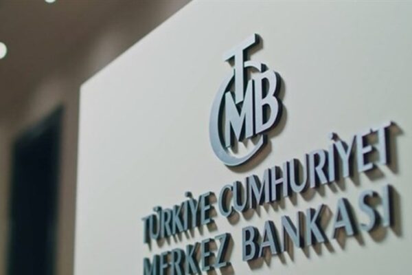 Merkez Bankası Rezervleri 126,9 Milyar Dolar Oldu