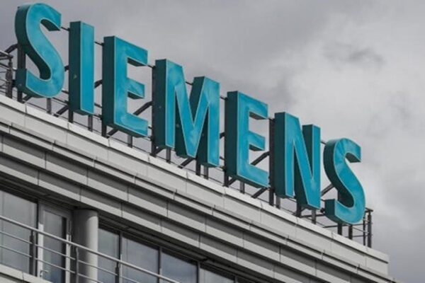 Siemens, İkinci Çeyrekte Net Gelirini 2,2 Milyar Avroya Yükseltti