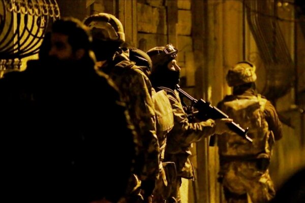 İstanbul ve Sakarya’da Terör Operasyonu